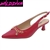 ALEENA-50 WHOLESALE WOMEN'S LOW HEEL PUMPS ***LOW STOCK