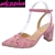 AMIYA-35 WHOLESALE WOMEN'S POINTED TOE PUMPS