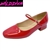 BEVERLY-06 WOMEN'S LOW HEEL MARY JANE PUMPS (PATENT)