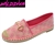 BRIANNAH-59 WOMEN'S CASUAL JUTE FLATS