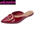 CELICA-91 WOMEN'S CASUAL FLAT MULES