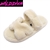 CUPCAKE-11 WOMEN'S CASUAL FUR SLIPPERS