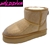 JORY-01 WHOLESALE WOMEN'S WINTER BOOTS