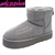 JORY-01 WHOLESALE WOMEN'S WINTER BOOTS