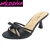 KITSY-23 WHOLESALE WOMEN'S LOW HEEL SANDALS (PU) ***VERY LOW STOCK
