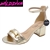 *WIDE FIT* LARINA-229W WHOLESALE WOMEN'S LOW HEEL SANDALS ***LOW STOCK