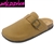 MATCHA-07 WHOLESALE WOMEN'S FASHION FOOTBED CLOG SANDALS (NUBUCK)