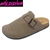 MATCHA-07 WHOLESALE WOMEN'S FASHION FOOTBED CLOG SANDALS (NUBUCK)