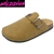 MATCHA-51 WHOLESALE WOMEN'S FASHION FOOTBED CLOG SANDALS (NUBUCK)