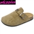 MATCHA-51 WHOLESALE WOMEN'S FASHION FOOTBED CLOG SANDALS (SUEDE)
