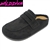 MATCHA-66 WHOLESALE WOMEN'S FASHION FOOTBED CLOG SANDALS
