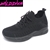 PACMAN-01 WOMEN'S CASUAL TRAINER SNEAKERS