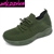 PACMAN-01 WOMEN'S CASUAL TRAINER SNEAKERS